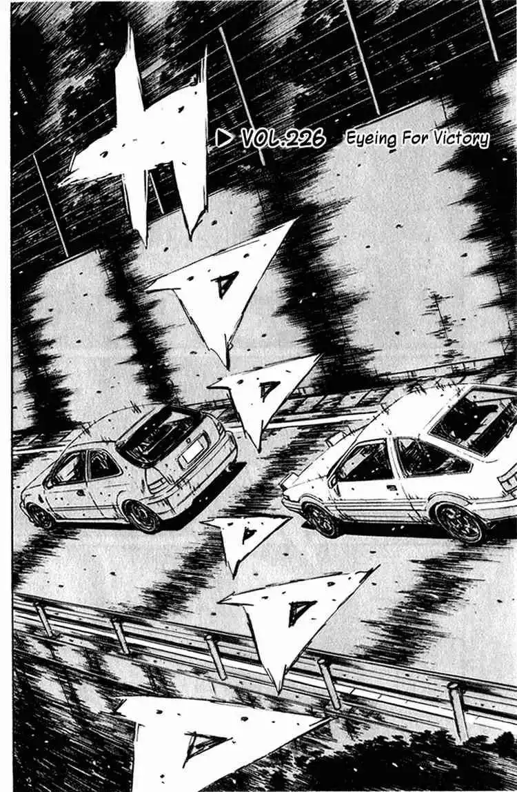 Initial D Chapter 226 1